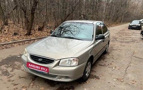 Hyundai Accent II, 2008 год, 620 000 рублей, 6 фотография