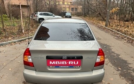 Hyundai Accent II, 2008 год, 620 000 рублей, 2 фотография