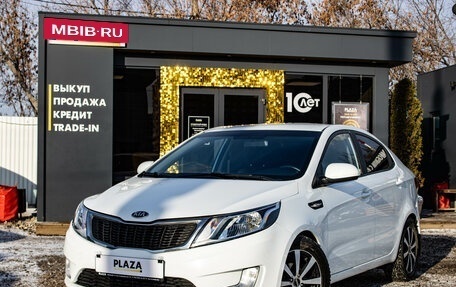 KIA Rio III рестайлинг, 2014 год, 1 039 000 рублей, 1 фотография