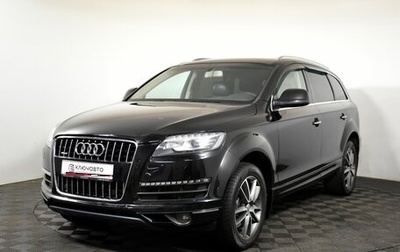 Audi Q7, 2012 год, 2 000 000 рублей, 1 фотография