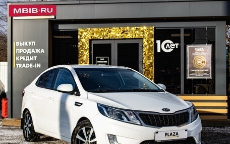 KIA Rio III рестайлинг, 2014 год, 1 039 000 рублей, 2 фотография