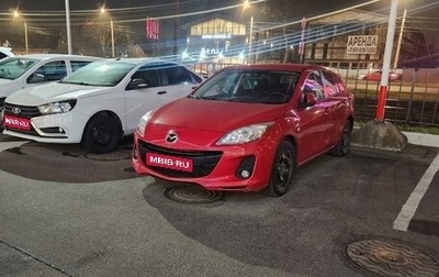 Mazda 3, 2012 год, 1 049 000 рублей, 1 фотография