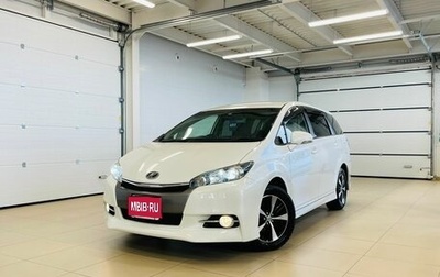 Toyota Wish II, 2012 год, 1 689 000 рублей, 1 фотография