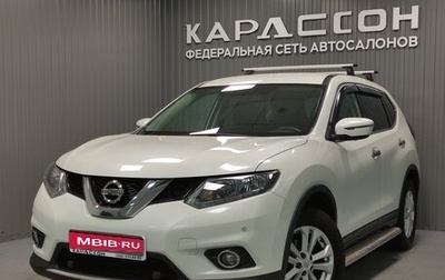 Nissan X-Trail, 2017 год, 2 350 000 рублей, 1 фотография