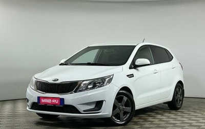 KIA Rio III рестайлинг, 2013 год, 1 199 000 рублей, 1 фотография