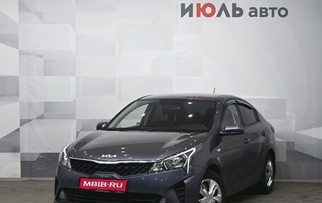 KIA Rio IV, 2021 год, 1 800 000 рублей, 1 фотография