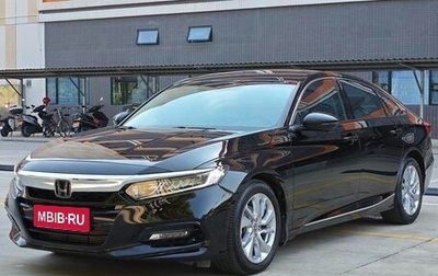 Honda Accord IX рестайлинг, 2020 год, 2 380 000 рублей, 1 фотография