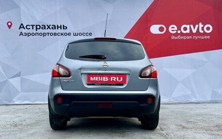 Nissan Qashqai, 2010 год, 1 099 000 рублей, 6 фотография