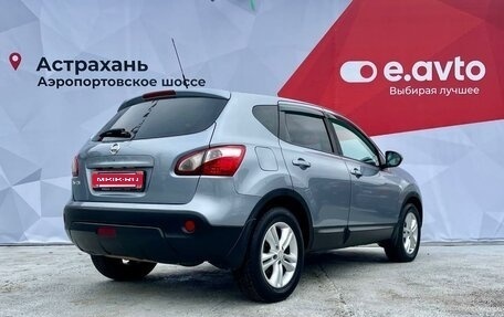 Nissan Qashqai, 2010 год, 1 099 000 рублей, 4 фотография