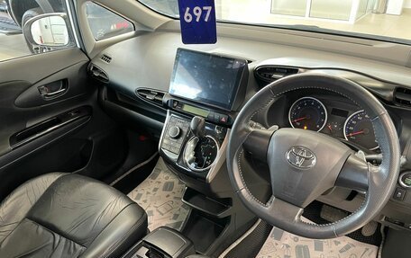 Toyota Wish II, 2012 год, 1 689 000 рублей, 11 фотография