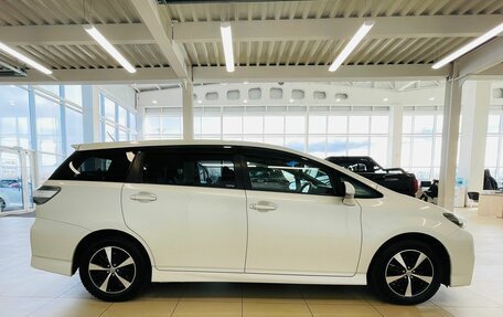 Toyota Wish II, 2012 год, 1 689 000 рублей, 7 фотография