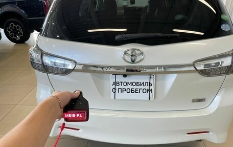 Toyota Wish II, 2012 год, 1 689 000 рублей, 25 фотография