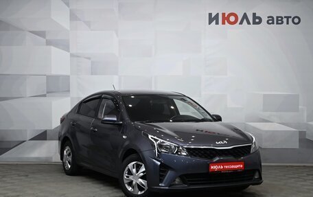 KIA Rio IV, 2021 год, 1 800 000 рублей, 4 фотография