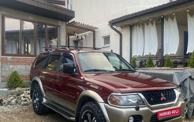 Mitsubishi Pajero Sport II рестайлинг, 2000 год, 880 000 рублей, 1 фотография