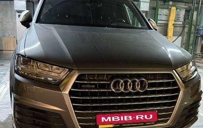 Audi Q7, 2015 год, 3 790 000 рублей, 1 фотография