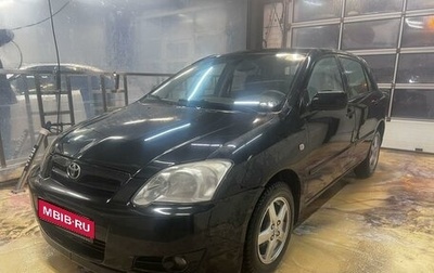 Toyota Corolla, 2005 год, 589 000 рублей, 1 фотография