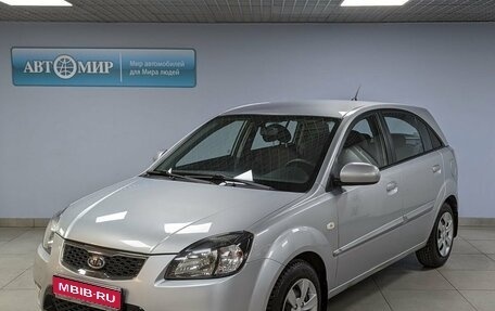 KIA Rio II, 2011 год, 888 000 рублей, 1 фотография