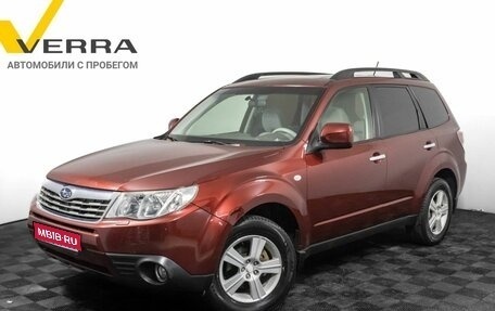 Subaru Forester, 2009 год, 1 150 000 рублей, 1 фотография