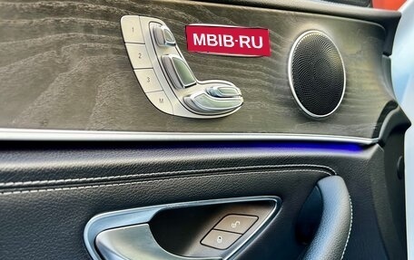 Mercedes-Benz E-Класс, 2016 год, 3 699 999 рублей, 22 фотография