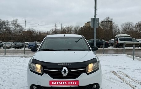 Renault Sandero II рестайлинг, 2016 год, 567 000 рублей, 8 фотография