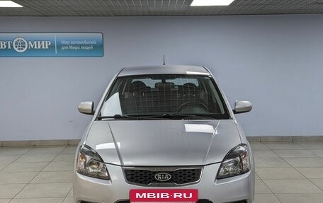 KIA Rio II, 2011 год, 888 000 рублей, 2 фотография