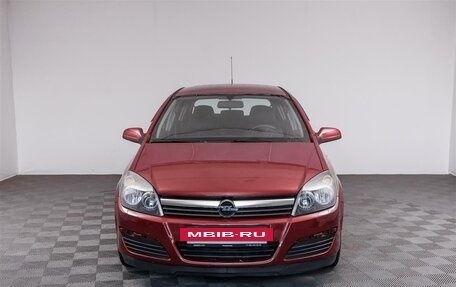 Opel Astra H, 2005 год, 599 000 рублей, 2 фотография