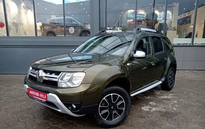 Renault Duster I рестайлинг, 2018 год, 1 460 000 рублей, 1 фотография