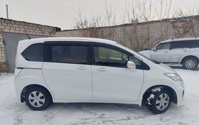 Honda Freed I, 2014 год, 1 350 000 рублей, 1 фотография