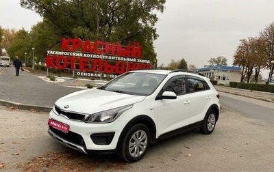 KIA Rio IV, 2018 год, 1 440 000 рублей, 1 фотография