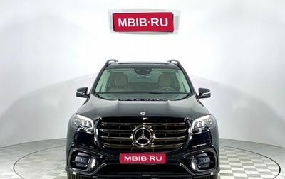 Mercedes-Benz GLS, 2023 год, 21 250 000 рублей, 1 фотография