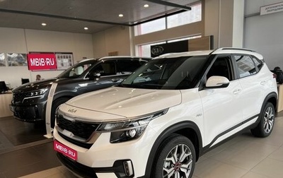 KIA Seltos I, 2022 год, 3 370 000 рублей, 1 фотография