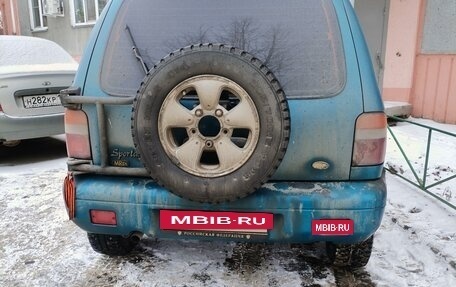 KIA Sportage IV рестайлинг, 1996 год, 420 000 рублей, 3 фотография