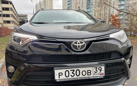 Toyota RAV4, 2019 год, 3 000 000 рублей, 5 фотография