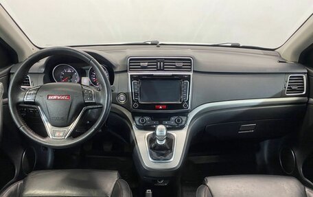 Haval H6, 2018 год, 1 655 000 рублей, 9 фотография