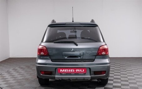 Mitsubishi Outlander III рестайлинг 3, 2006 год, 529 000 рублей, 6 фотография