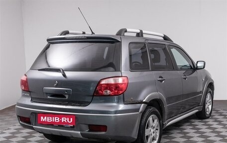 Mitsubishi Outlander III рестайлинг 3, 2006 год, 529 000 рублей, 5 фотография