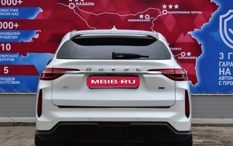 Haval F7 I, 2023 год, 2 715 000 рублей, 4 фотография