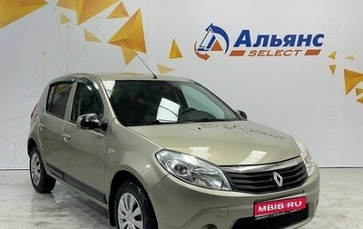 Renault Sandero I, 2013 год, 665 000 рублей, 1 фотография