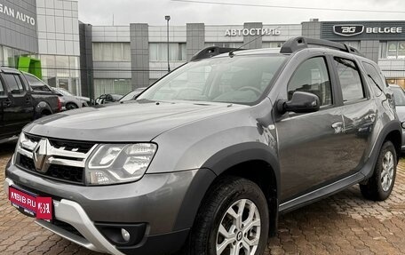 Renault Duster I рестайлинг, 2020 год, 1 439 000 рублей, 1 фотография