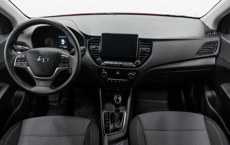 Hyundai Solaris II рестайлинг, 2021 год, 1 799 000 рублей, 11 фотография