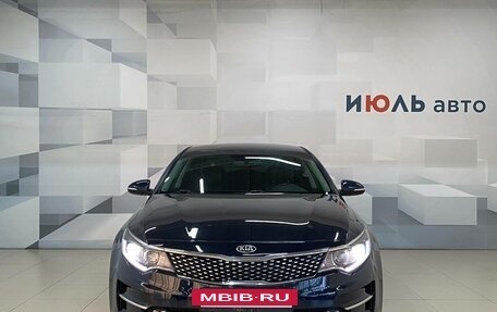 KIA Optima IV, 2017 год, 2 100 000 рублей, 2 фотография