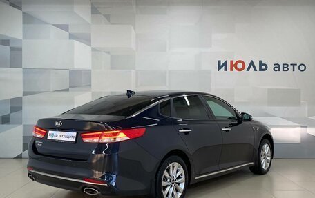 KIA Optima IV, 2017 год, 2 100 000 рублей, 4 фотография