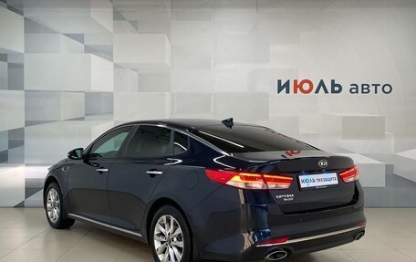 KIA Optima IV, 2017 год, 2 100 000 рублей, 6 фотография