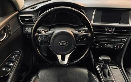 KIA Optima IV, 2017 год, 2 100 000 рублей, 11 фотография