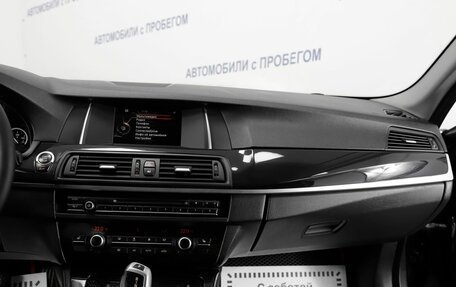 BMW 5 серия, 2016 год, 1 699 000 рублей, 11 фотография