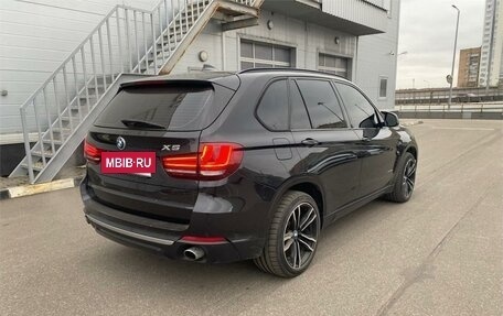 BMW X5, 2014 год, 2 875 000 рублей, 3 фотография