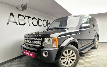 Land Rover Discovery III, 2006 год, 1 027 000 рублей, 1 фотография