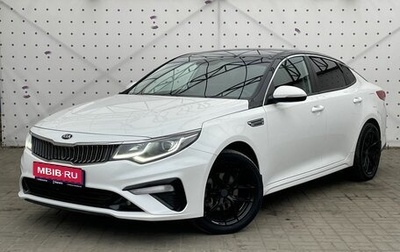 KIA Optima IV, 2019 год, 1 950 000 рублей, 1 фотография