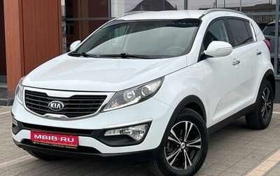 KIA Sportage III, 2013 год, 1 580 000 рублей, 1 фотография