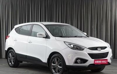 Hyundai ix35 I рестайлинг, 2015 год, 1 650 000 рублей, 1 фотография